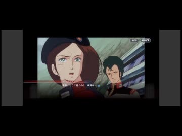 SDガンダム Gジェネレーション エターナル！親父にだってぶたれたこと無いのに！！！（笑）