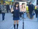 さっきぃの歌１７