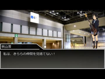 【ゆっくり人狼】人狼動物園 part10-1 9D