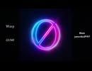 Warp  / GUMI