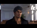 【映画風】龍が如く7_龍が如く7外伝 名を消した男