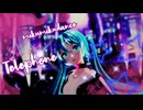 【MMD-PVフェスタ】Telephone/めろくる『YYB式初音ミク』