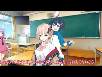 ぽかぽかアメノちゃん