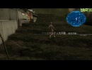 FF13-2-465