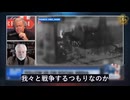 ロシアの石油タンカー拿捕は重要なシグナル：米国は「敵国をチェス盤から排除」
