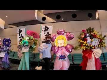 【限定】カメラのテストも兼ねてフラスタを探す人