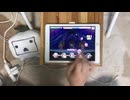 【デレステ】　Trinity Field　（片手フルコン）MAS