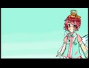 僕が作ったFANLOID (重音テディ)のカバーですカバーが下手でごめんなさいこのFANLOIDドは重音テッドではありま
