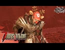 【難易度狂気】MSSPなら毎日襲撃でも行けるんじゃね？32日目【7Days to Die V2】