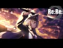 【音街ウナCOVER】Re:Re: / 結束バンド(Kessoku Band)/ぼっち・ざ・ろっく！