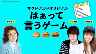 5animent 投稿動画一覧 - ニコニコ