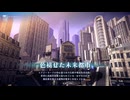 STAR OCEAN THE SECOND STORY Rで遊ぶ５