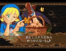 いまどきのVampire Savior Bulleta