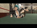 doa6　たまき　リョナ③
