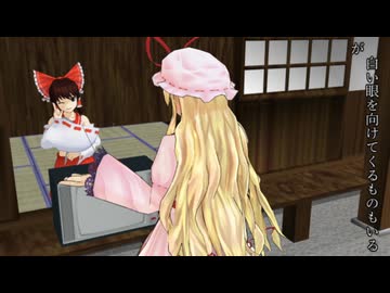 ss.553「新しいもの好き」