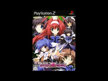 PS2]ジュエルスオーシャン -Star of Sierra Leone- FULL SOUND TRACK