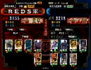 【三国志大戦3】呂布さえ生きておれば！　呂布が全て。９【完殺無双】