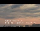 僕が紡ぐ物語 / kouta-y