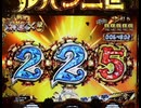 Pルパン三世THE FIRST99ver.【ルパン三世のテーマ78 】(LUPIN MIX)