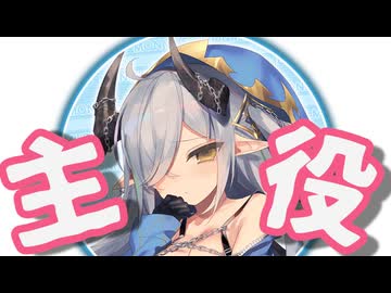 【モン娘TD】新春奮迅！狛犬レストレーション後半　レア以下攻略【モンスター娘TD】