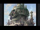 【シリーズ実況】FF準初心者がFINAL FANTASY Ⅸを楽しむ part11