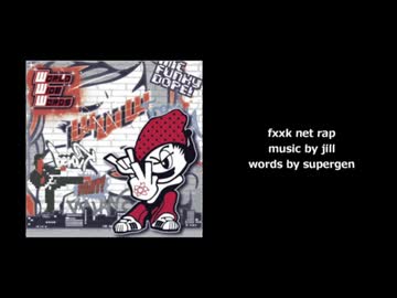 人気の「ネットラップ」動画 647本 - ニコニコ動画