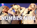【MMDayo艦これ】島風 雪風 天津風 『NUMBER NINE』