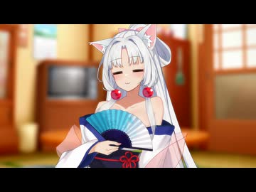 一段落ですわ…。【ソフトウェアトーク劇場】