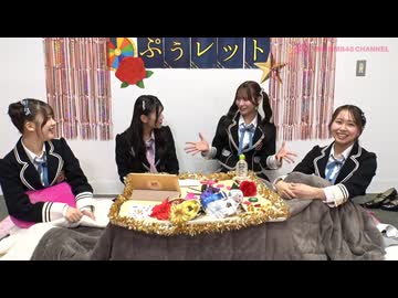 和田海佑のぷぅレット