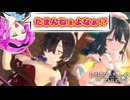 ソシャゲのアトリエ、レスレリは健全なのか不健全なのか？【レスレリアーナのアトリエ】