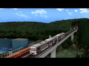 MMD鉄道で新餘部橋梁2