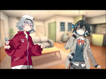「宮舞」【宮舞モカと小春六花の日常】
