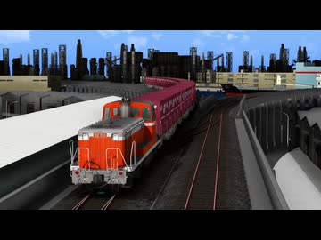 MMD鉄道で水島臨海鉄道