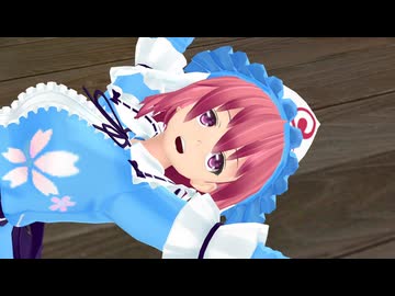 【東方MMD】正月休みはもっと長くていいと思います【キチゲ】