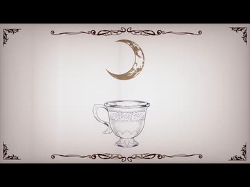 Eatme - ファンシー・A・カップ / feat.初音ミク
