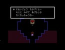 鉄塊neo