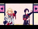 【MMD刀剣乱舞】好きすぎて滅！【一文字則宗・加州清光】
