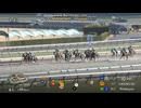 2026 黒竹賞 (3歳1勝クラス)　マクリール