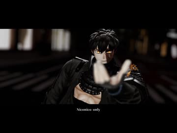 【MMD刀剣乱舞】侵蝕　踊っていただいた【同田貫正国】