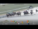 2026 すばるステークス(L)　キタノズエッジ