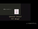 自分の川に月が写る_p