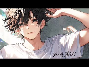 じん/耳舐め〇〇舐め心音配信3【シチュエーションボイス ASMR 耳舐め 耳責め 女性向けボイス ツイキャス】