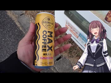 【夏色花梨車載】せんらい休暇日誌 Voy.015