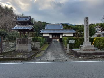 【本慶寺】美濃国津屋城 令和8年(2026) 晩冬
