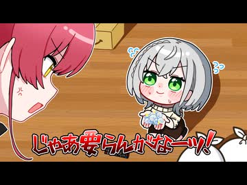 物を捨てられないノエルに発狂するマリン【ホロライブ手描き切り抜き/宝鐘マリン/白銀ノエル】