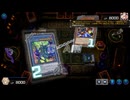 【遊戯王マスターデュエル】【VOICEVOX実況】俺得決闘記1225【デュエルトライアル】