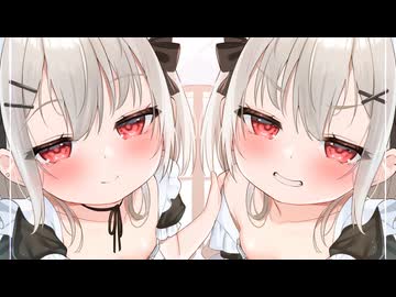 【耳舐め】生意気な悪ガキメイド達がひたすら耳を舐めてくれる♪