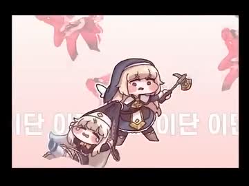 ｽﾋﾟｷは大変なものを盗んでいきました