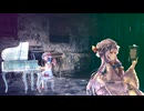 偶像に世界を委ねて　〜 Idoratrize World（東方鬼形獣）　東方PIANO　朽ち果てた、紅魔館の演奏会