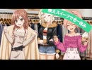 AIで作ったラブライブcm集33